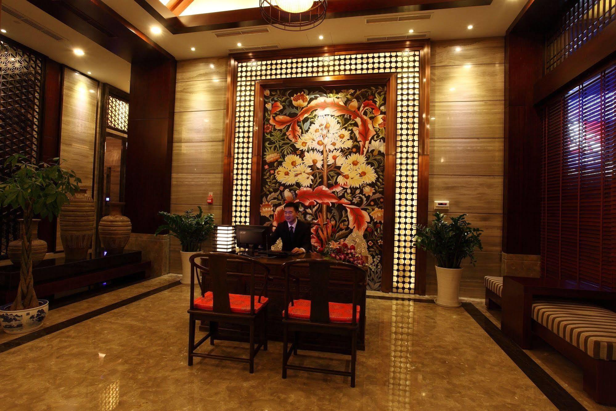 Bali Yating Hotel Yiwu  Exterior foto